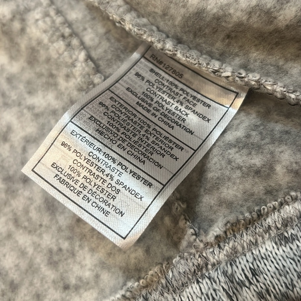 Little Boys Reebok Jacket - Picture 7 of 10
